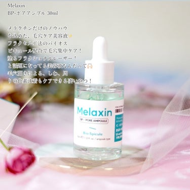 BP-PORE AMPOULE /Dr.Melaxin/美容液を使ったクチコミ（2枚目）