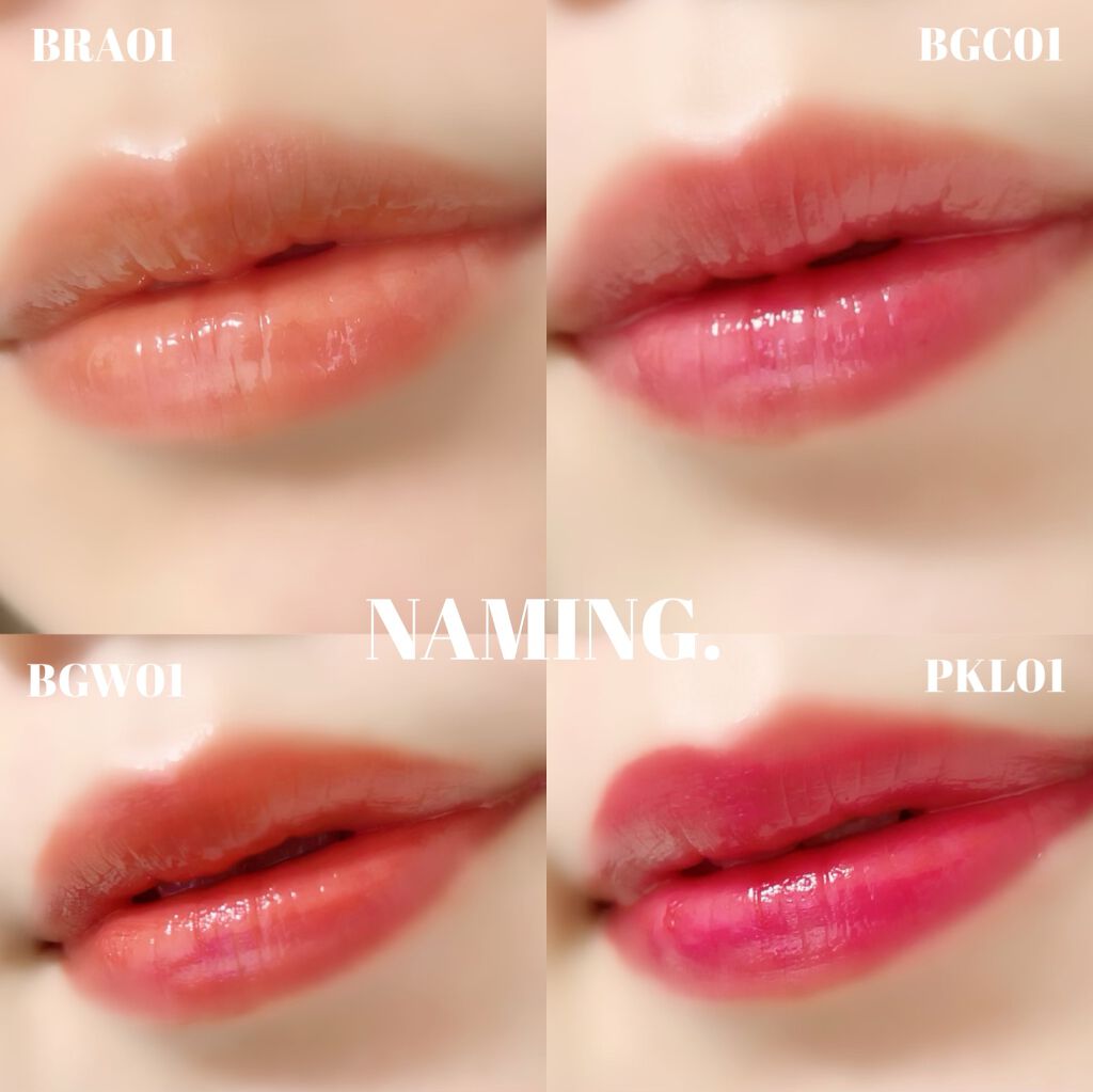 デュイグロウリップティント/NAMING./リップティントを使ったクチコミ(2枚目)