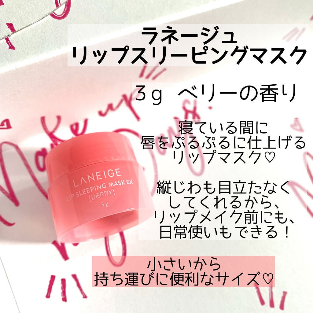 ミノン アミノモイスト ぷるぷるしっとり肌マスク/ミノン/シートマスク・パックを使ったクチコミ(7枚目)