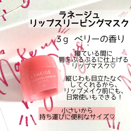 ミノン アミノモイスト ぷるぷるしっとり肌マスク/ミノン/シートマスク・パックを使ったクチコミ(7枚目)