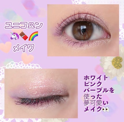 スマイルハート カラージェルアイライナー/FLORTTE/ジェルアイライナーを使ったクチコミ(1枚目)