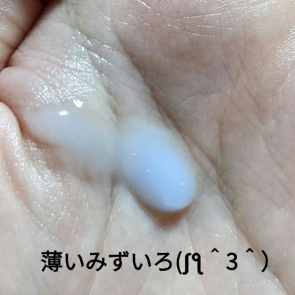 美容の旅人 on LIPS 「VTスーパーヒアルロン!シリーズ 4種 お試し洗顔料VTスーパ..」(4枚目)