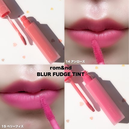 rom&nd ブラーファッジティント/rom&nd/リップティントを使ったクチコミ(6枚目)