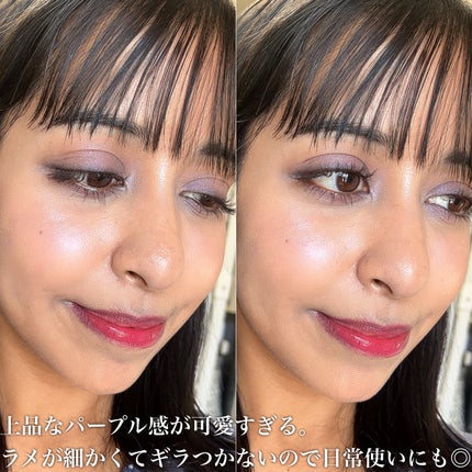 フェイスカラーパレット/チャコット・コスメティクス/アイシャドウパレットを使ったクチコミ(8枚目)