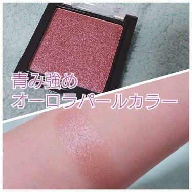 UR GLAM　POWDER EYESHADOW/U R GLAM/シングルアイシャドウを使ったクチコミ（2枚目）