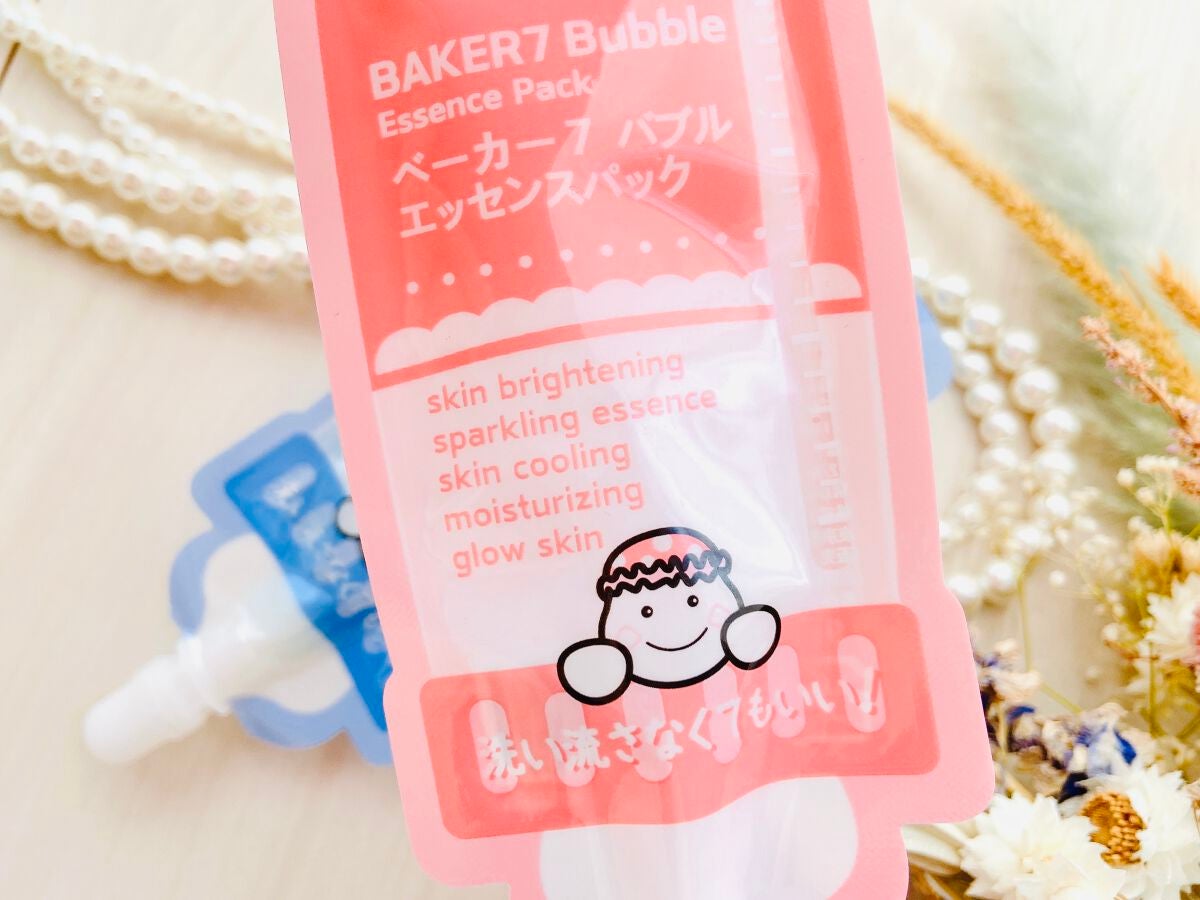 マジックバブルエッセンスパックMINI/BAKER7/シートマスク・パックを使ったクチコミ(3枚目)