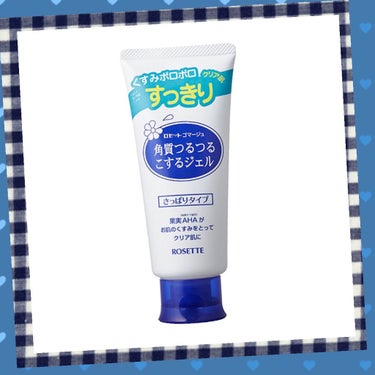 
🔵ﾌﾙｰﾂ酸&茶ｴｷｽで角質ｽｯｷﾘ🔵

前回使っていたﾋﾟｰﾘﾝｸﾞ剤が
なくなったのでNEWﾋﾟｰﾘﾝｸﾞを
購入いたしました！
ﾚﾋﾞｭｰやﾗﾝｷﾝｸﾞで人気が高く､
気になっていた