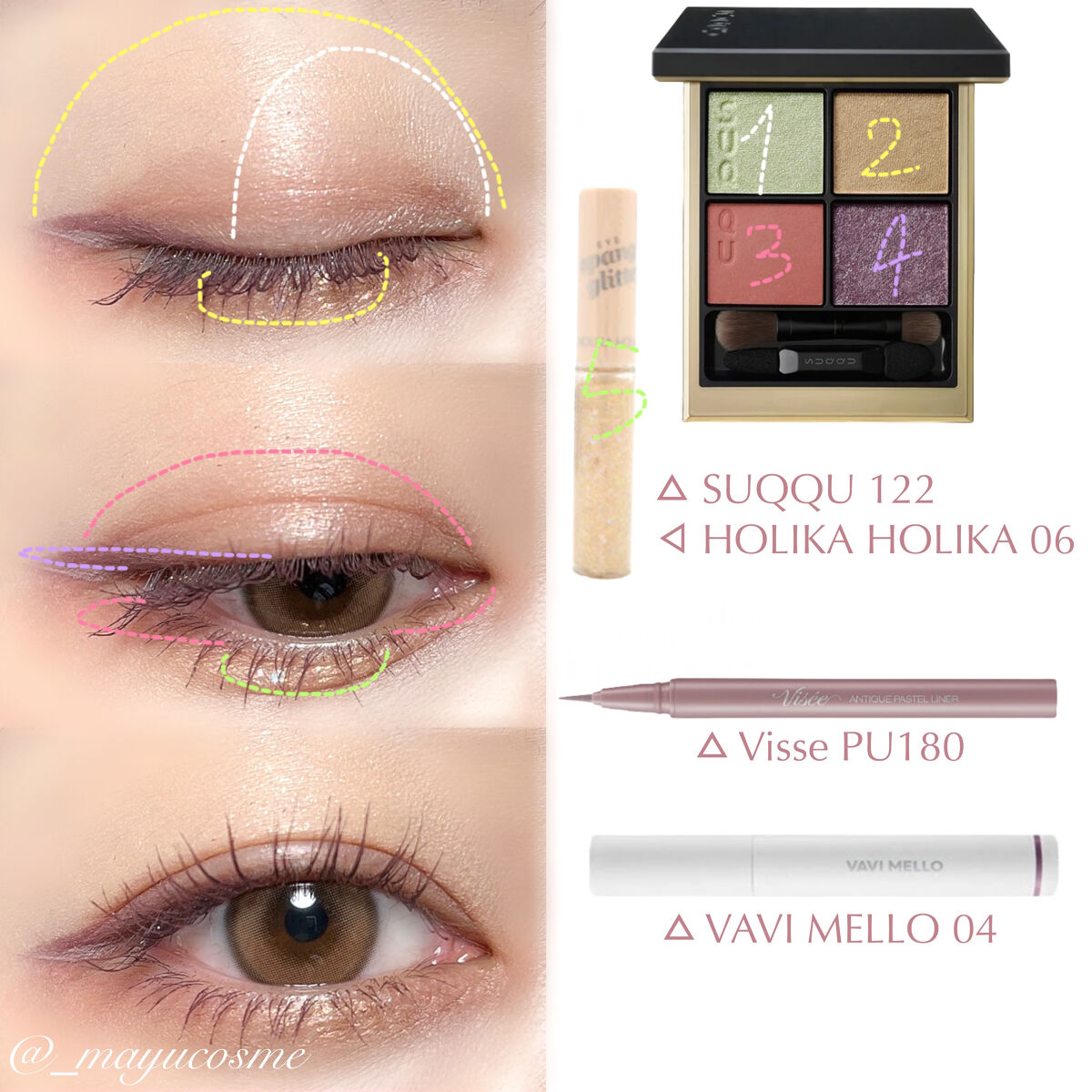 [VAVI MELLO] ムードメイカーカラーマスカラ 04　アドラブル(04 ADORABLE)/VAVI MELLO/マスカラを使ったクチコミ（2枚目）