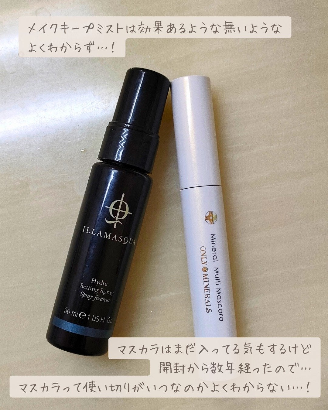 CICA マイルドトナーパッド/VT/トナーパッドを使ったクチコミ(3枚目)