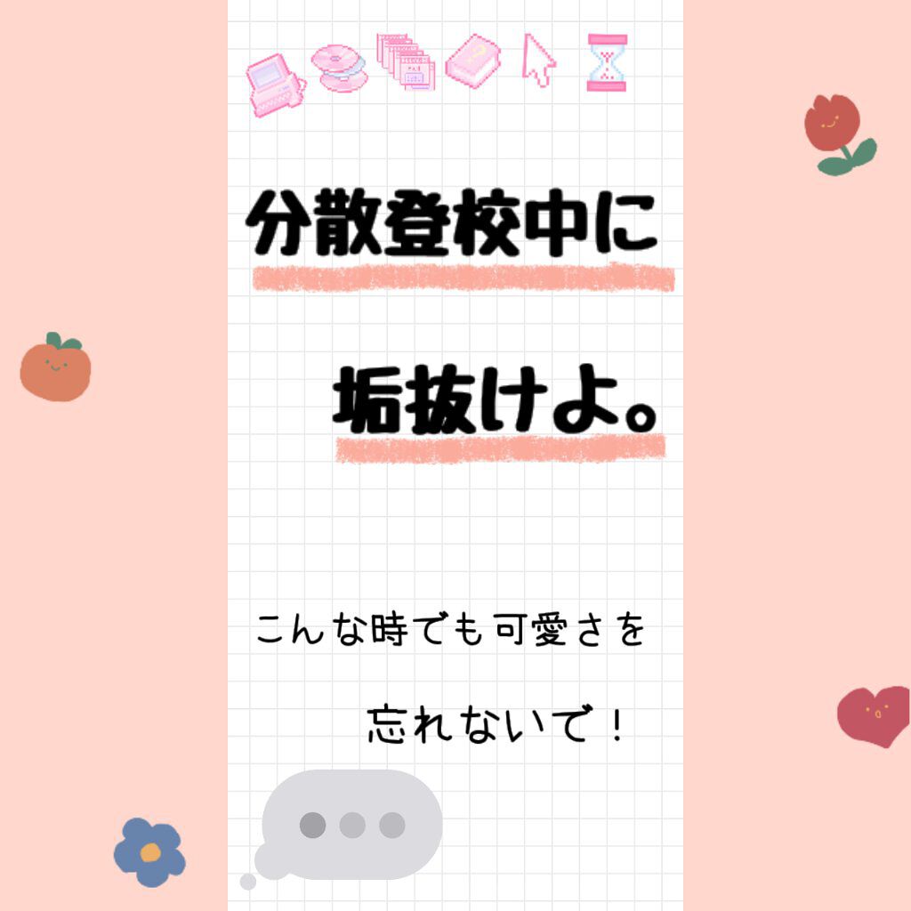 マイルド＆モイスチャーアロエジェル/ネイチャーリパブリック/ボディローションを使ったクチコミ（1枚目）