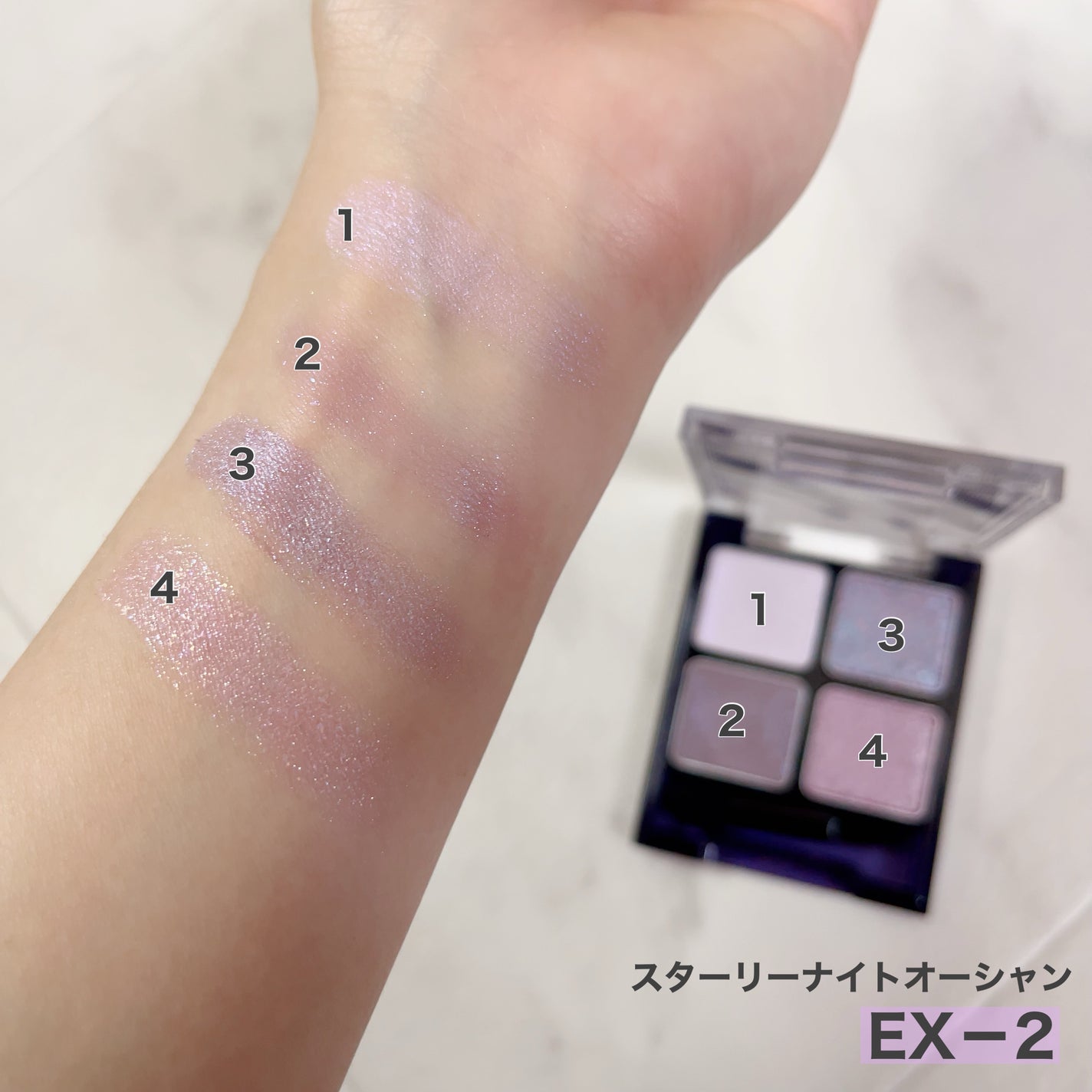 ビーチバカンスグリッターパレット/KATE/アイシャドウパレットを使ったクチコミ(4枚目)