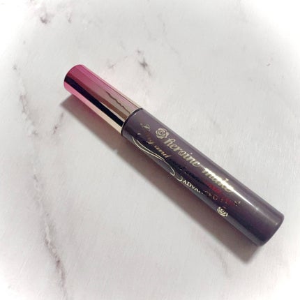 ロング&カールマスカラ アドバンストフィルム 57 ピンキッシュトープ/ヒロインメイク/マスカラを使ったクチコミ(1枚目)