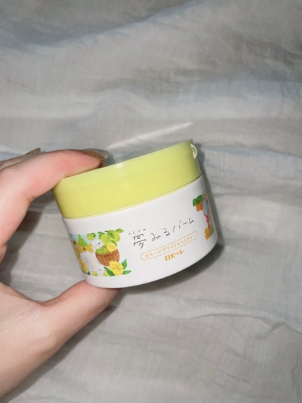 ロゼット 洗顔パスタ ガスールブライト/ロゼット/洗顔フォームを使ったクチコミ(5枚目)