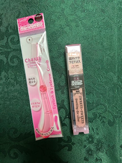 コスメデビューセット LIPSフェスタ Winter 2023/LIPS/メイクアップキットを使ったクチコミ(6枚目)