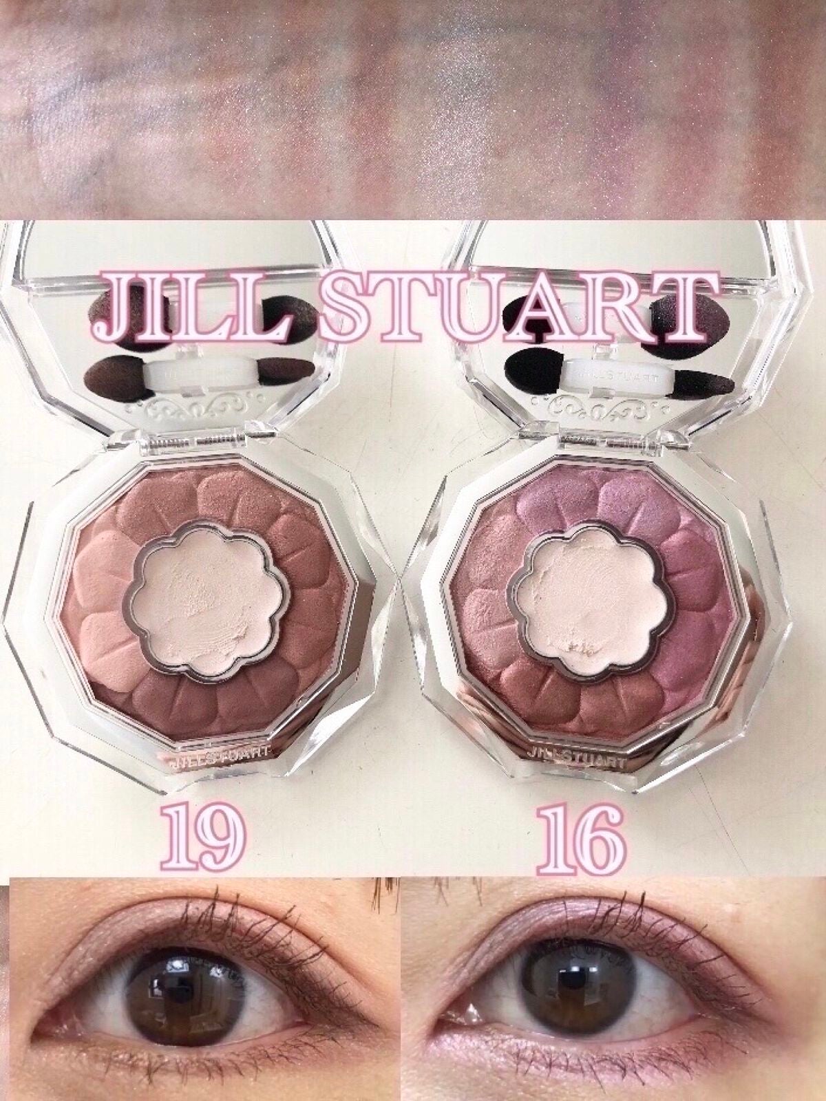 ジルスチュアート ブルームクチュール アイズ/JILL STUART/アイシャドウパレットを使ったクチコミ(1枚目)