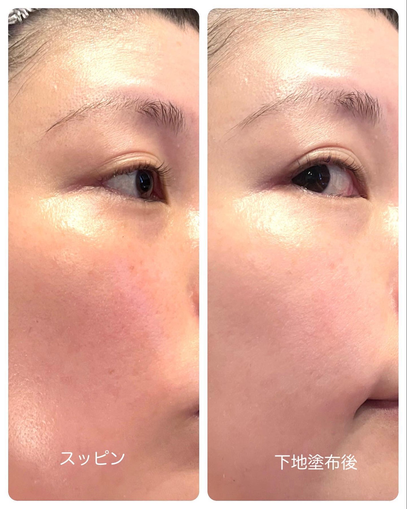 ウォンジョンヨ トーンアップ フィルタークッション/Wonjungyo/クッションファンデーションを使ったクチコミ(6枚目)