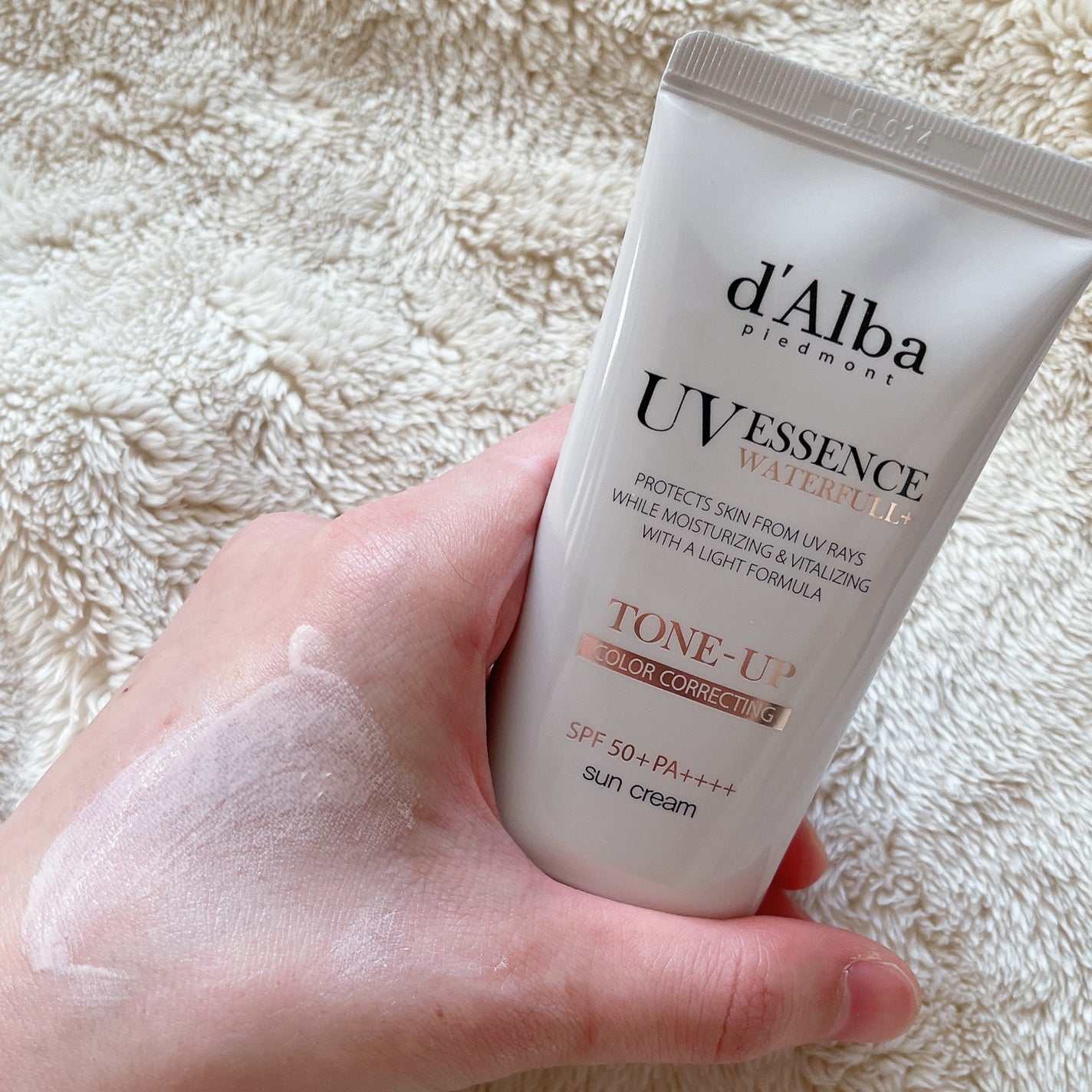 ウォータフルトーンアップサンクリーム/ダルバ/日焼け止めクリームを使ったクチコミ(3枚目)