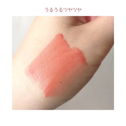 デュイフルウォーターティント/rom&nd/リップティントを使ったクチコミ(3枚目)