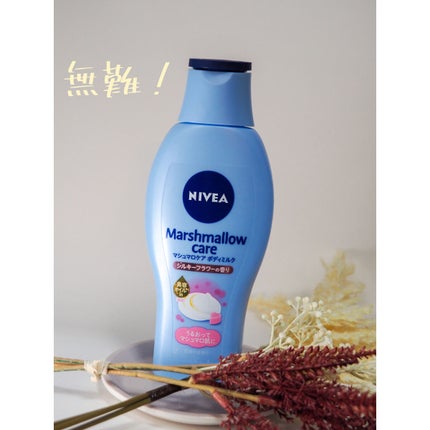 ボディ スムーザー /ハウス オブ ローゼ/ボディスクラブを使ったクチコミ(3枚目)