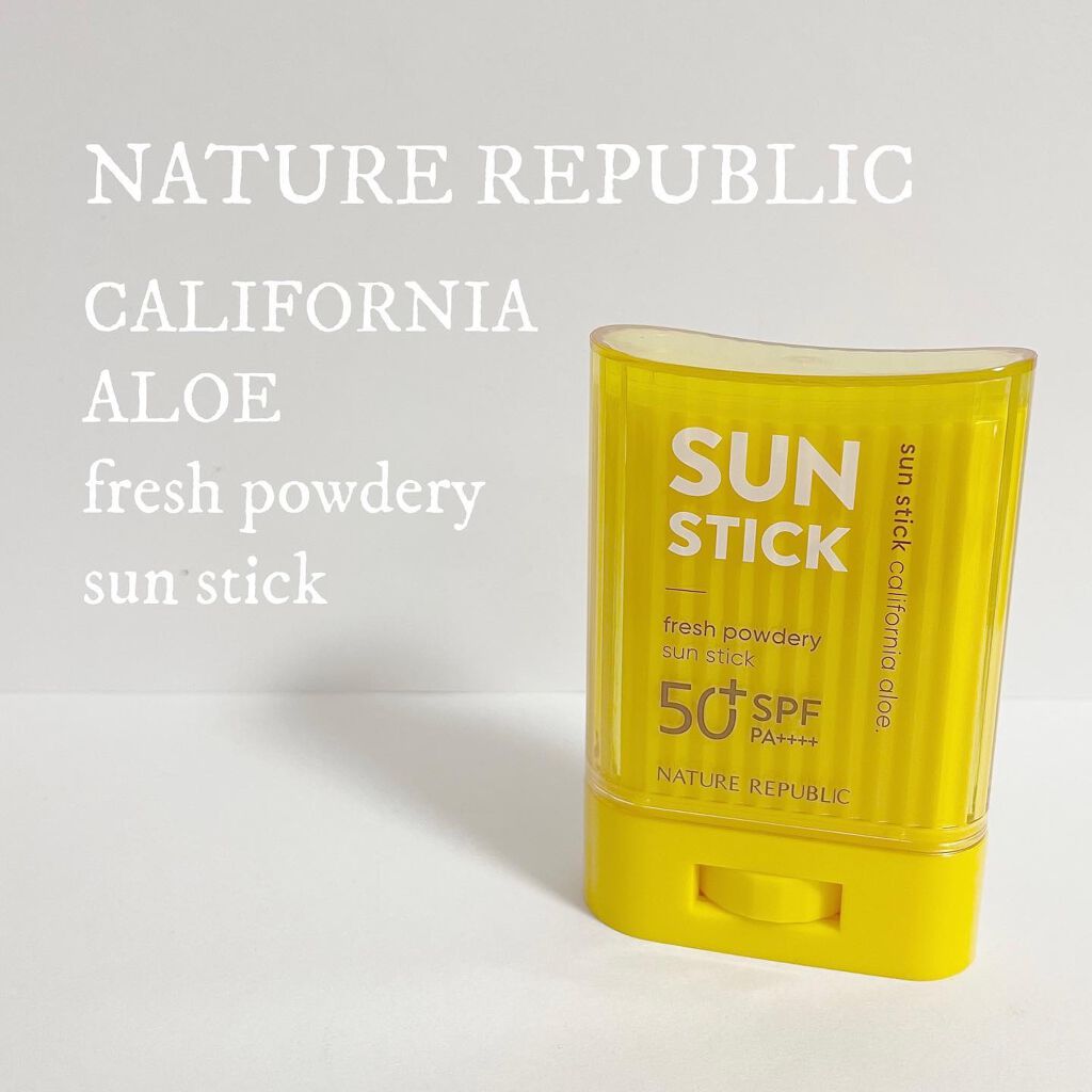 パウダリーUVアロエスティック SPF50+/PA++++/ネイチャーリパブリック/日焼け止めスティックを使ったクチコミ(1枚目)