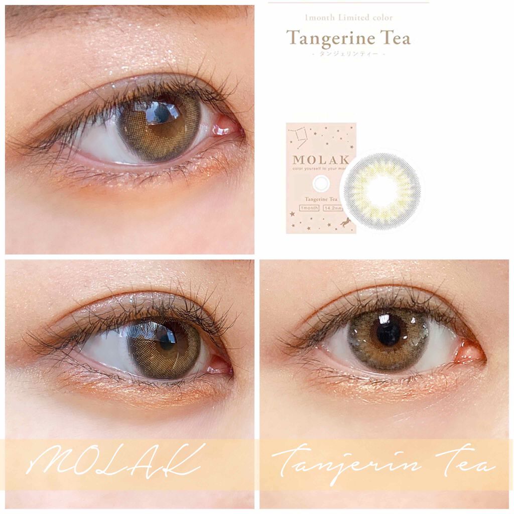 MOLAK 1month/MOLAK/1ヶ月(1MONTH)カラコンを使ったクチコミ(1枚目)