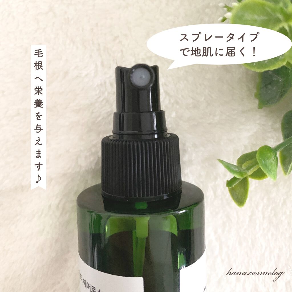 CICAペプチドアンチヘアロスダーマスカルプトニック/SOME BY MI/頭皮ローションを使ったクチコミ（2枚目）