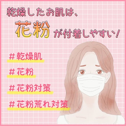 マンナンジェリーハイドロウォッシュ/PLUEST/洗顔料を使ったクチコミ(1枚目)