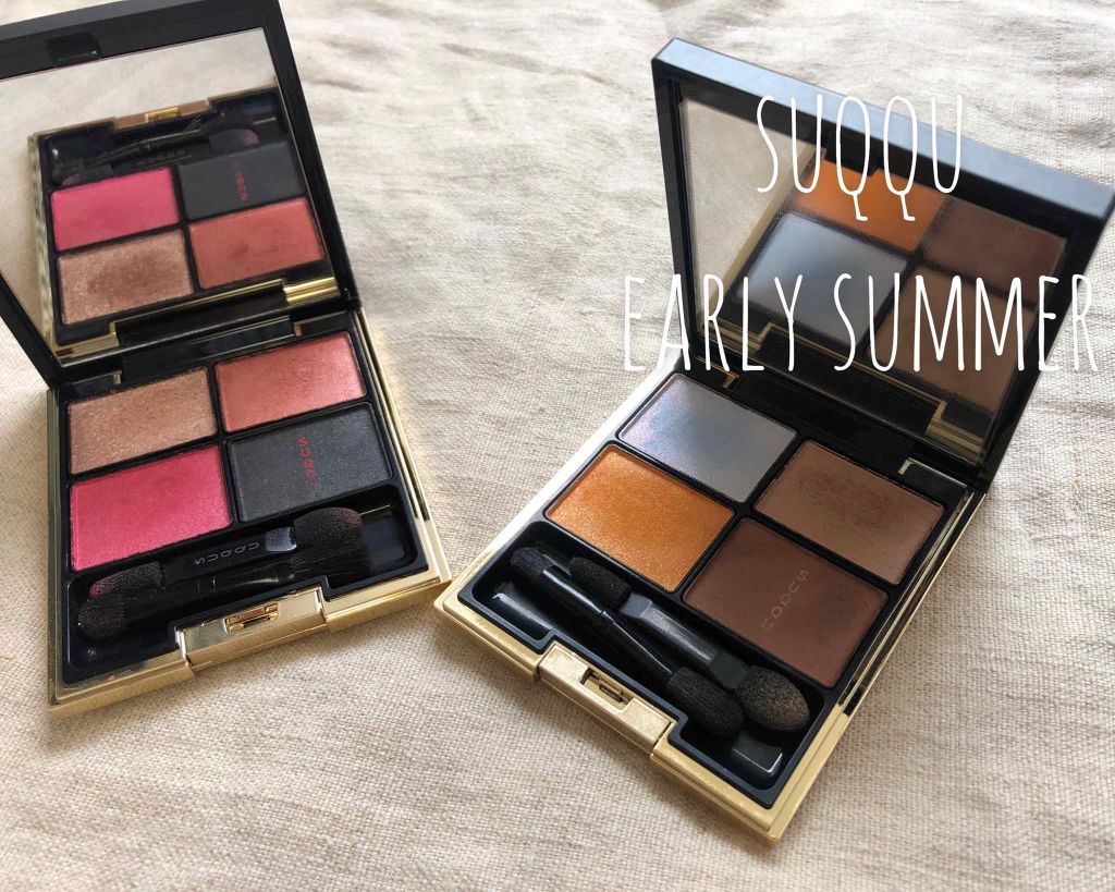 デザイニング カラー アイズ/SUQQU/アイシャドウパレットを使ったクチコミ(1枚目)