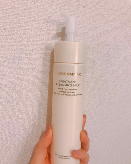 トリートメント クレンジング ミルク/COVERMARK/ミルククレンジングを使ったクチコミ(1枚目)