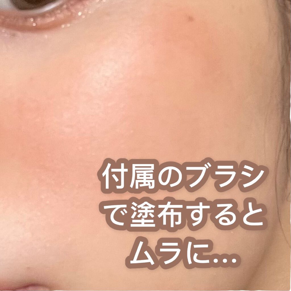 グロウフルールチークス/キャンメイク/パウダーチークを使ったクチコミ(2枚目)