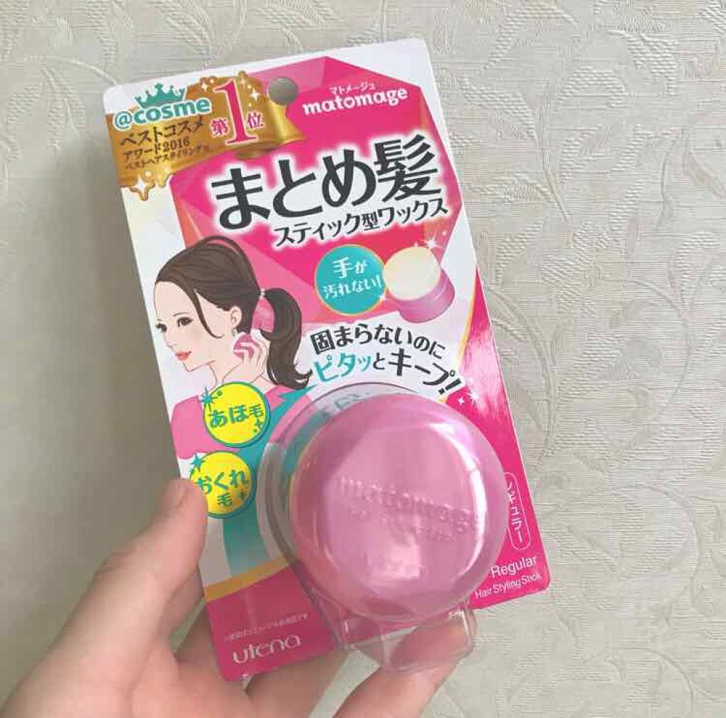 まとめ髪スティック レギュラー/マトメージュ/ヘアワックス・クリームを使ったクチコミ(2枚目)