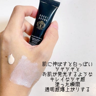 インテンシブ スキン セラム ラディアンス プライマー/BOBBI BROWN/化粧下地を使ったクチコミ（3枚目）