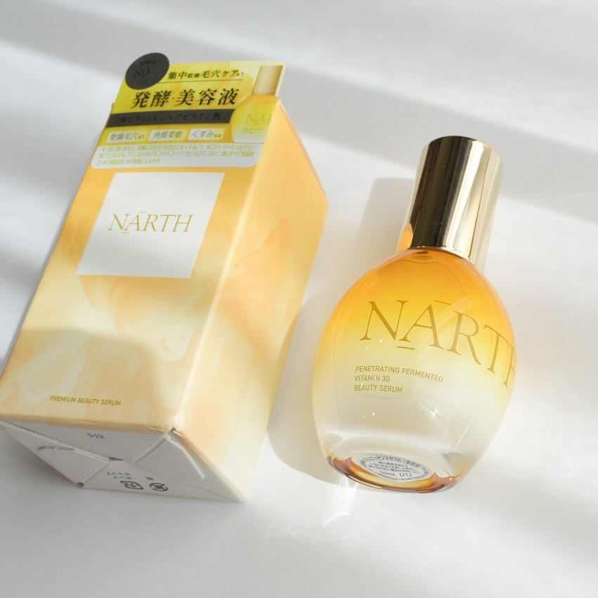 浸透発酵ビタミンCエッセンスセラム/NARTH/美容液を使ったクチコミ（2枚目）