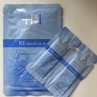 REハイブリッドパック/ヒノキ肌粧品/シートマスク・パックを使ったクチコミ（9枚目）