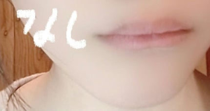 miia リップグロス/DAISO/リップグロスを使ったクチコミ(4枚目)