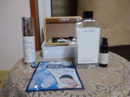 ゴールドコラーゲンファーミングアイパッチ/SNP/アイケア・アイクリームを使ったクチコミ(1枚目)