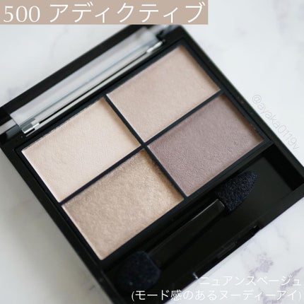 レブロン カラーステイ デイ トゥ ナイト アイシャドウ クアッド 500 アディクティブ /REVLON/アイシャドウパレットを使ったクチコミ(3枚目)