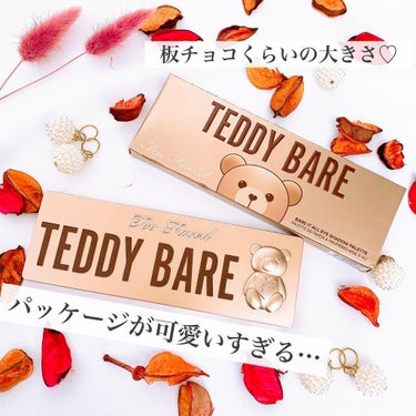 テディ ベア アイシャドウ パレット/Too Faced/パウダーアイシャドウを使ったクチコミ（2枚目）