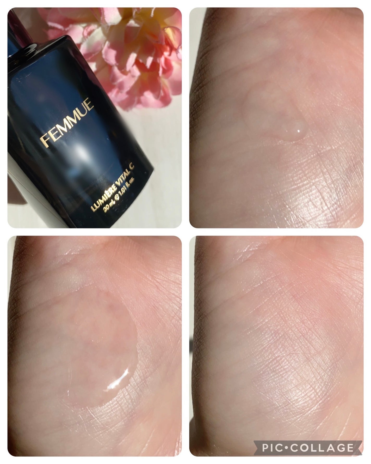 ルミエール ヴァイタルC/FEMMUE/ブースター・導入液を使ったクチコミ(3枚目)