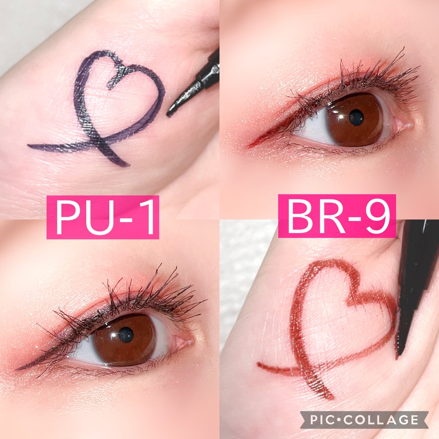 ウルトラカラー アイライナー/MAYBELLINE NEW YORK/リキッドアイライナーを使ったクチコミ(4枚目)