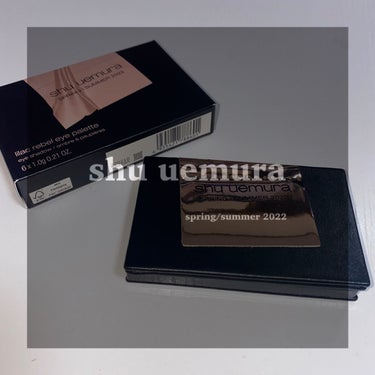 スプリング/サマー コレクション 限定アイパレット2種/shu uemura/アイシャドウパレットを使ったクチコミ（1枚目）