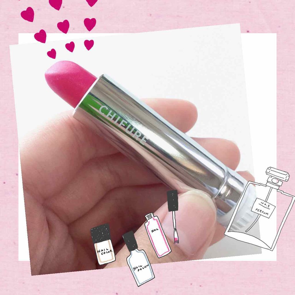 口紅(詰替用)/ちふれ/口紅を使ったクチコミ(1枚目)