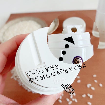 ライス ポリッシュ クラッシック/タッチャ/洗顔パウダーを使ったクチコミ(5枚目)