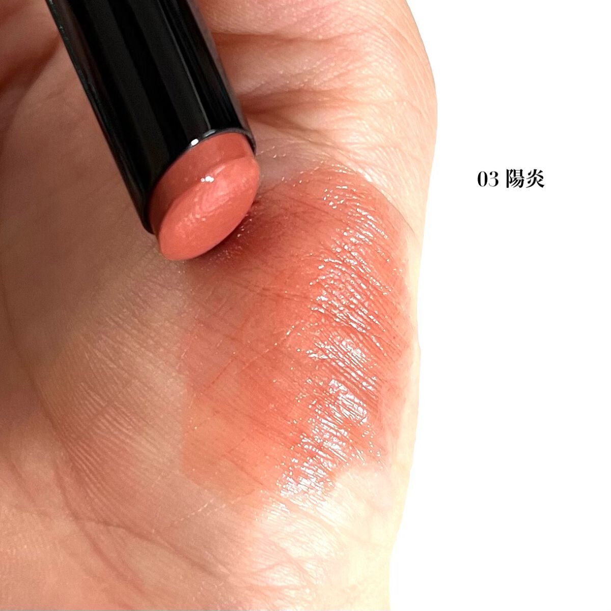 ケイト リップモンスター/KATE/口紅を使ったクチコミ（3枚目）