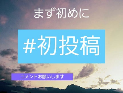 ã䜿ã£ãã¯ãã³ãïŒ1æç®ïŒ