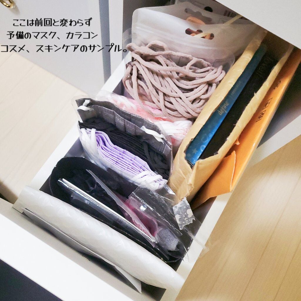 Mococoð¹ãã©ãã(æçš¿ã®ããæ¹) on LIPS ããBELLEBãã€ã¿ã€ããã¬ããµãŒäžé¢é¡å¹
70ã¹ããŒã«ä»ã(ã..ãïŒ9æç®ïŒ