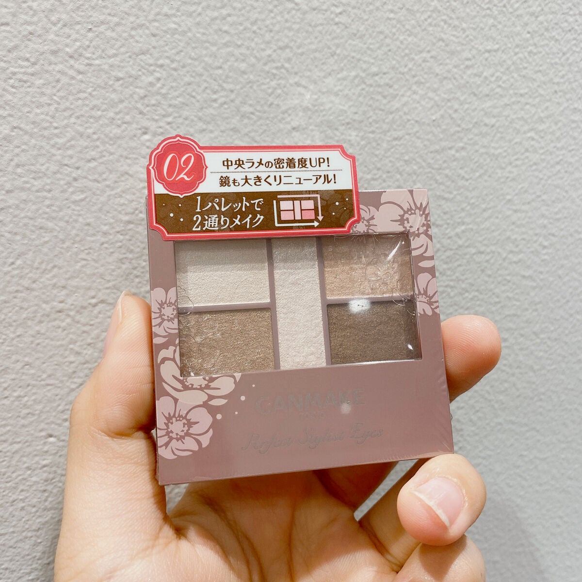 パーフェクトスタイリストアイズ/キャンメイク/アイシャドウパレットを使ったクチコミ(3枚目)