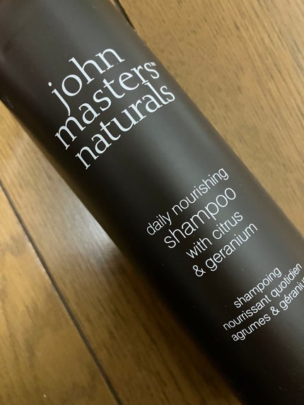 C&Nコンディショナー N/john masters organics/コンディショナー単品を使ったクチコミ(9枚目)