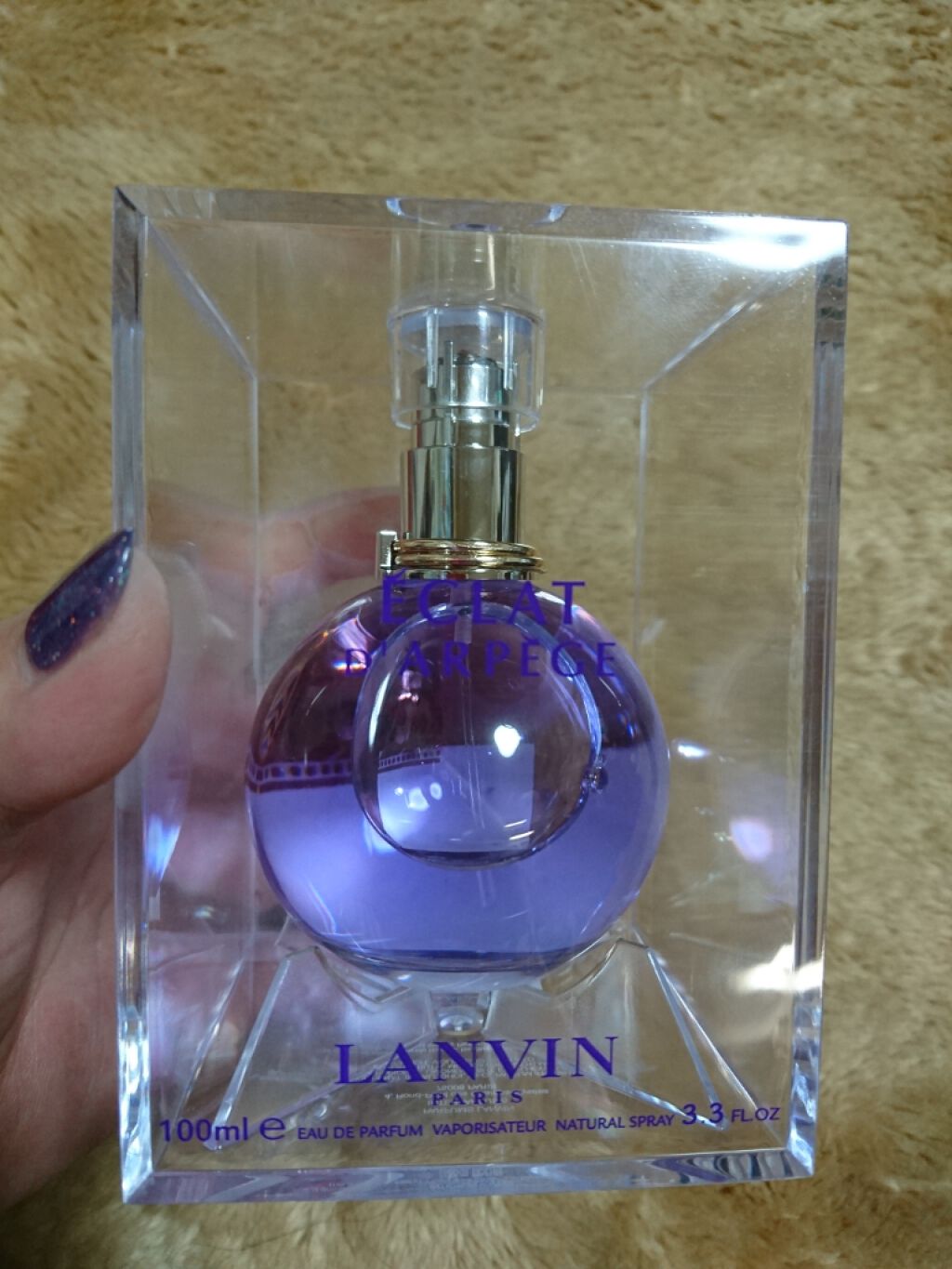 ランバン エクラ・ドゥ・アルページュ オード パルファム/LANVIN/香水(レディース)を使ったクチコミ（2枚目）