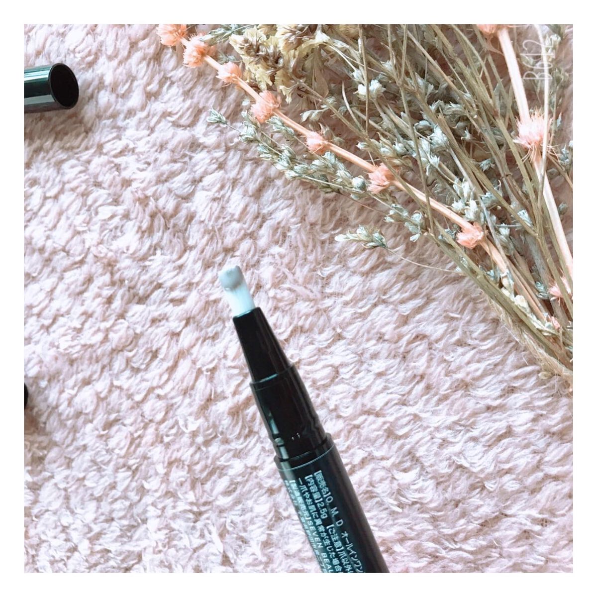 チャームスティックジェル/OMD/オールインワンネイルを使ったクチコミ(2枚目)